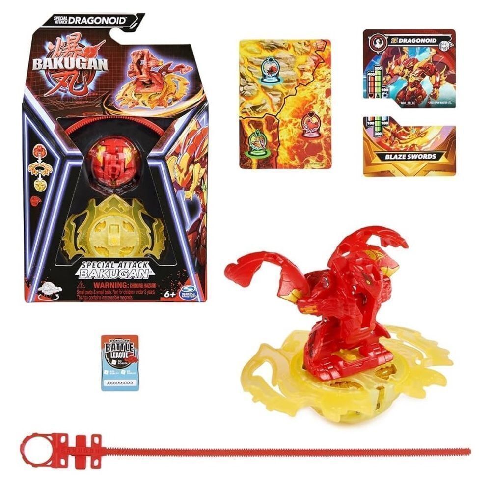 Bakugan, Special Attack Dragonoid, Spinning Collectible-2 for the price of 1